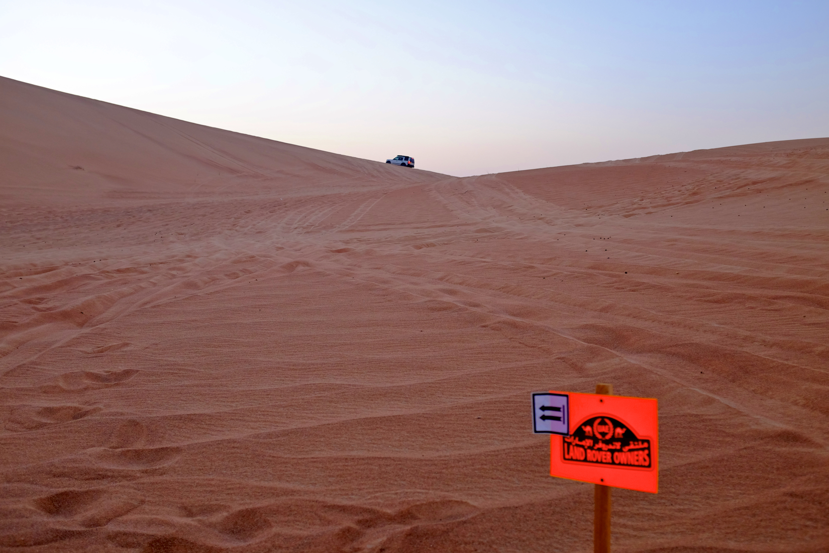 Land Rover Owners UAE