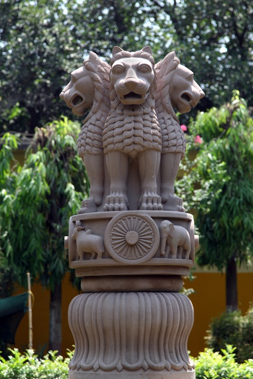 ashokan_stupa_sarnath