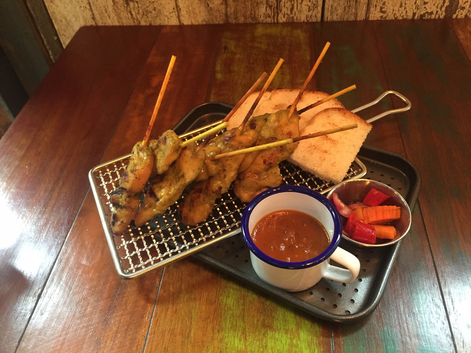 chicken-satay