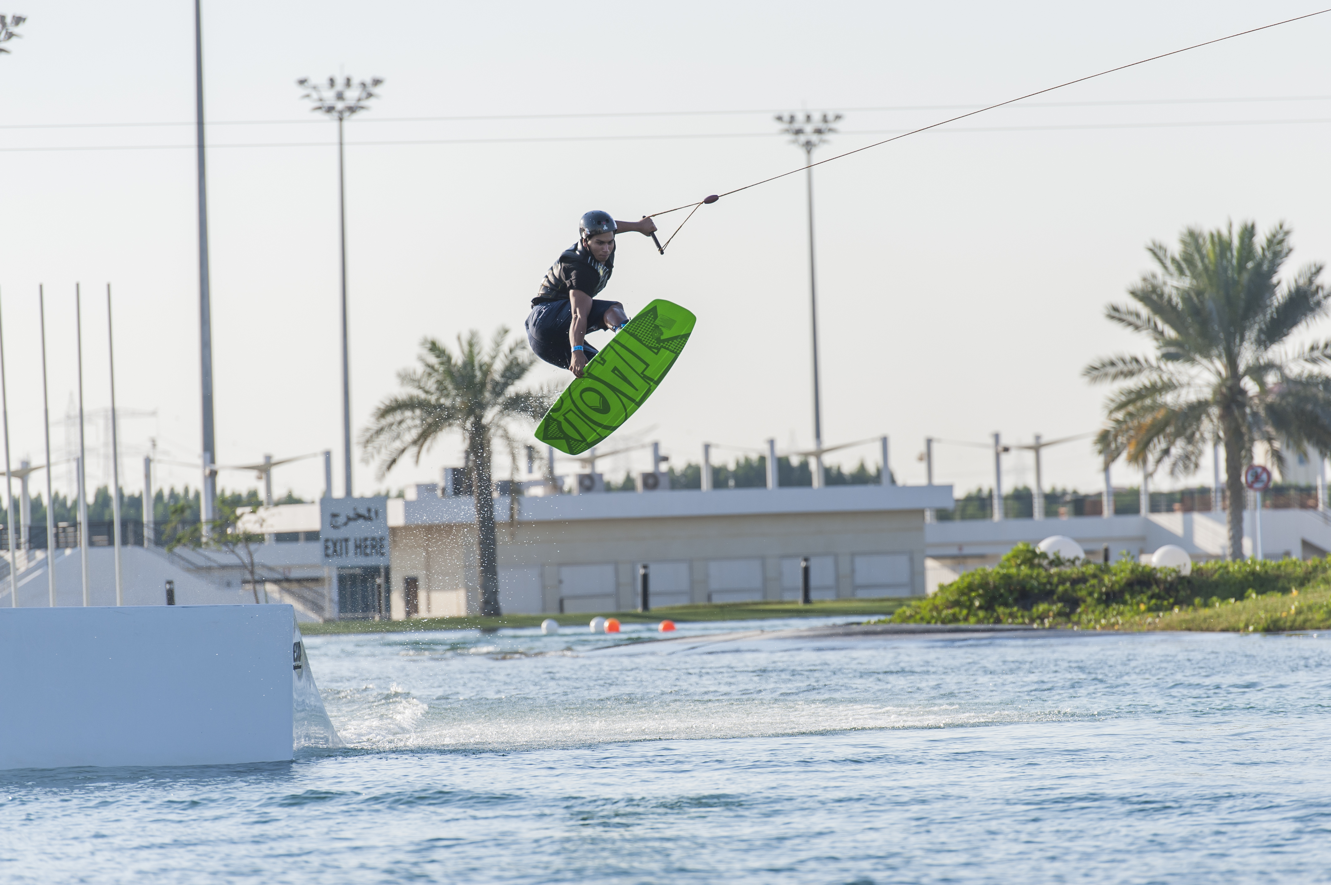 weekenduae wakeboarding Al Forsan