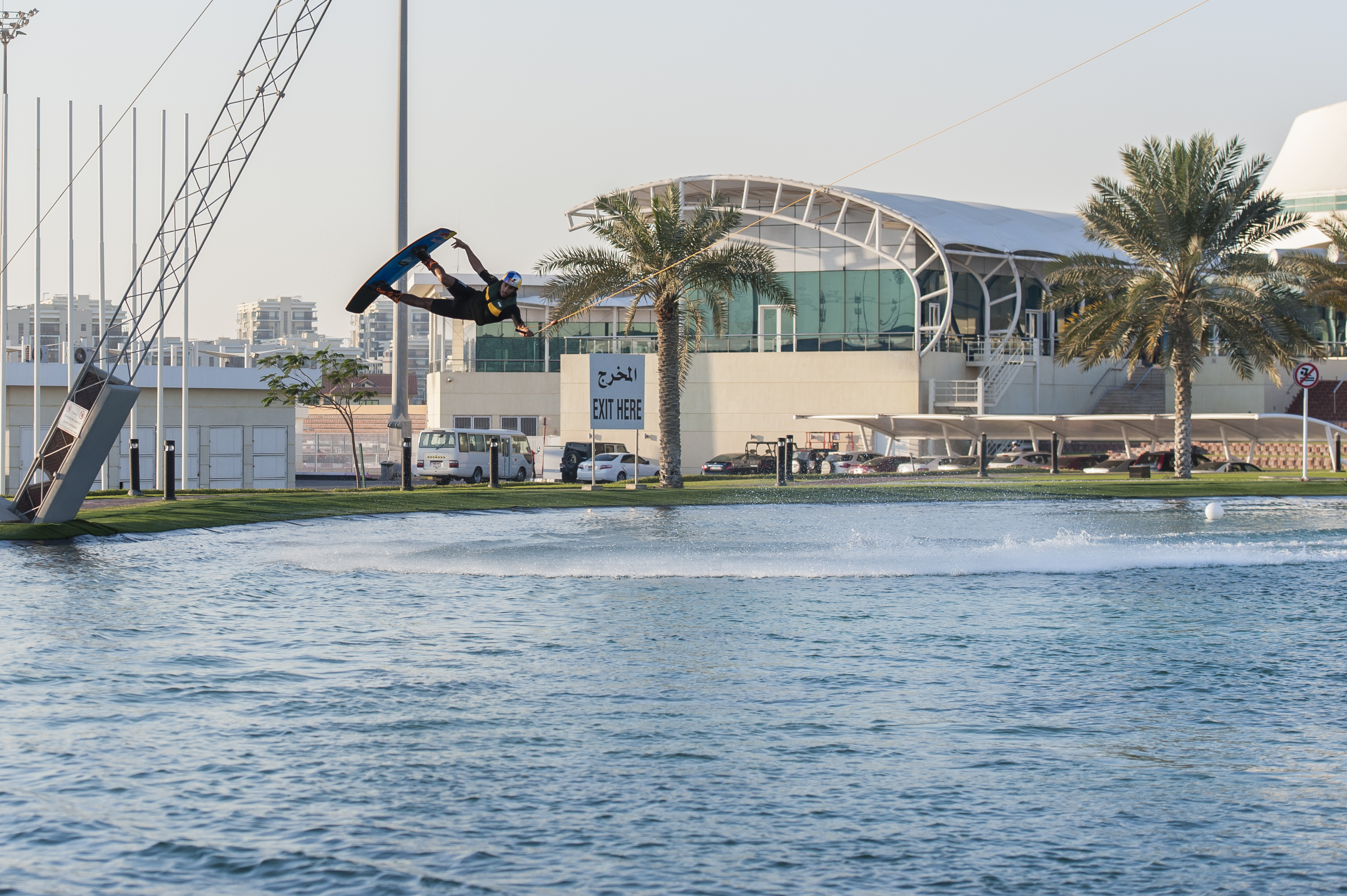 weekenduae Al Forsan wakeboarding