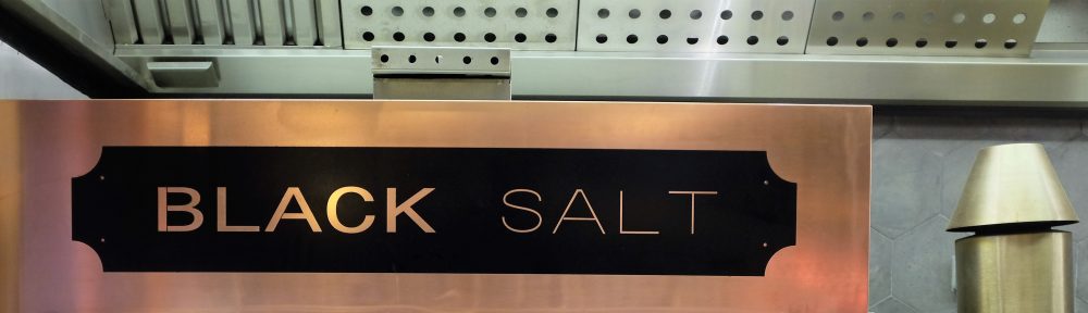 weekenduae Black Salt