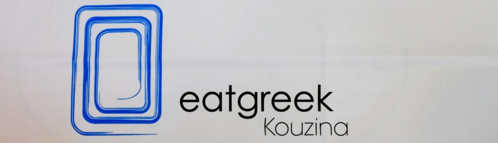 weekenduae Eat Greek