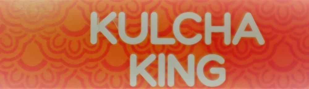 weekenduae Kulcha King