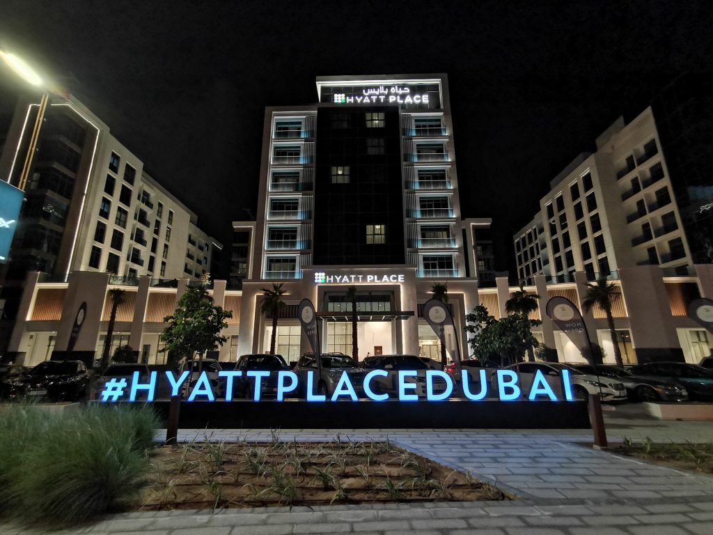 Hyatt Place Dubai Jumeirah weekenduae