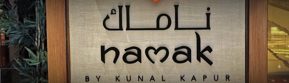 weekenduae Namak by Kunal Kapur Dusit Thani Abu Dhabi