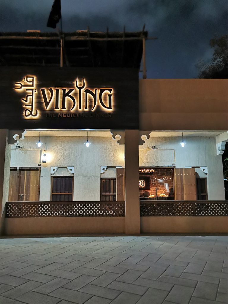 weekenduae Viking Restaurant Ajman