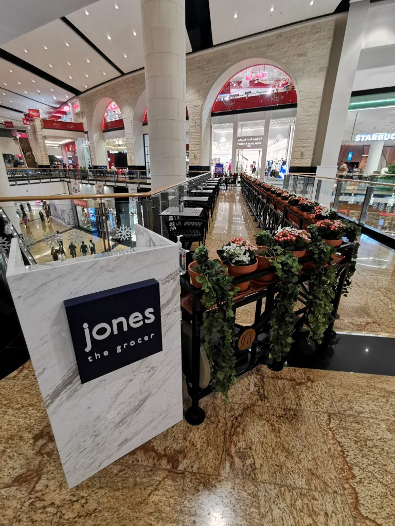 weekenduae Jones the Grocer Mall of the Emirates Dubai