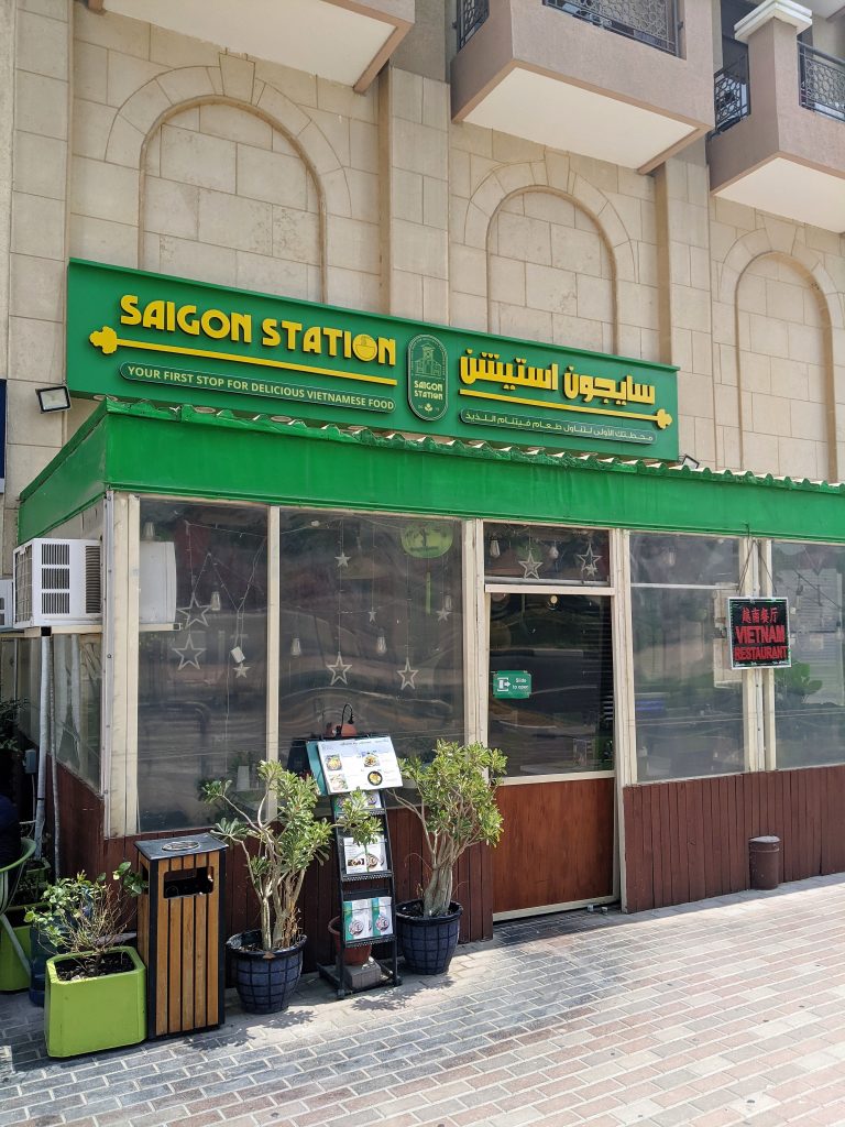 weekenduae Saigon Station Silicon Oasis Dubai, Vietnamese Restaurant