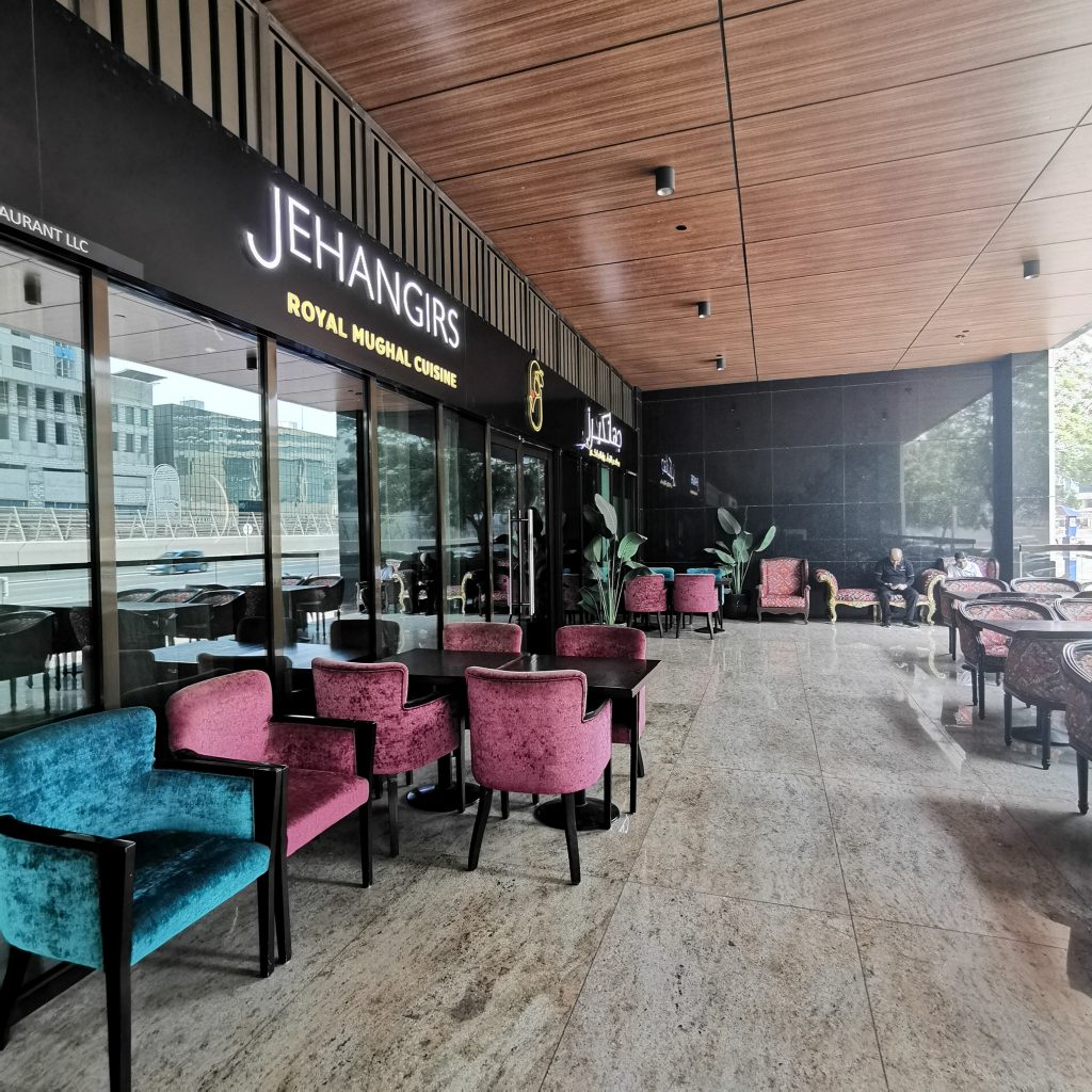 weekenduae Jehangir's Royal Mughlai Restaurant in Dubai UAE